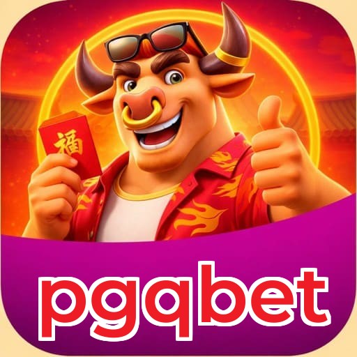 Primeiro acesso ao app